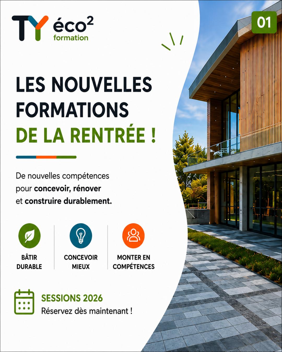 LE BÂTIMENT ÉVOLUE. ET VOUS ? 👀